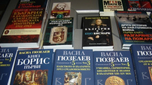 Трима академици се срещнаха със сливенски читатели