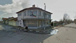 90години Народно читалище Просвета 1925 село Мечкарево