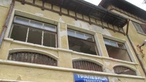 Ремонтират жп гара Трапезица след настояване на кмета Даниел Панов