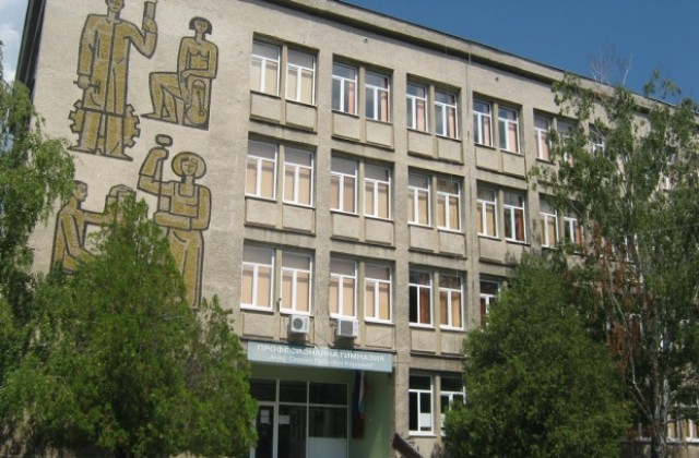 ПГ „Акад. Сергей Павлович Корольов с два проекта модернизира базата си