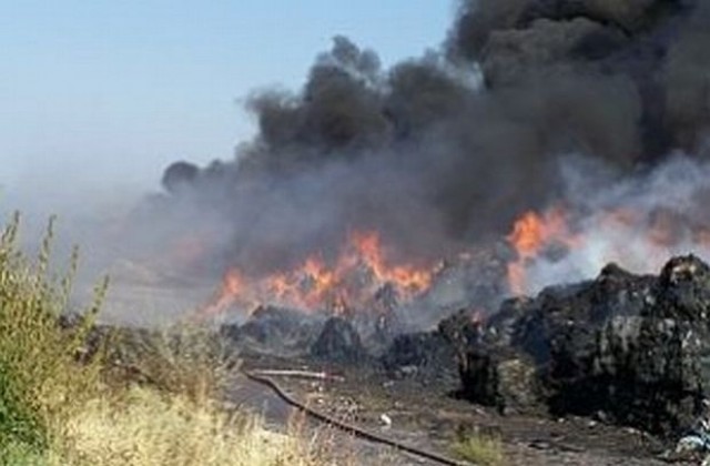 Пожар край благоевградско село