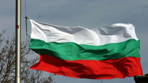 130 години от Съединението на България