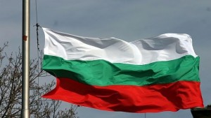 Отбелязваме 130 години от Съединението на България