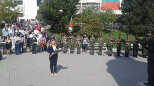 Велико Търново тържествено отбеляза Съединението