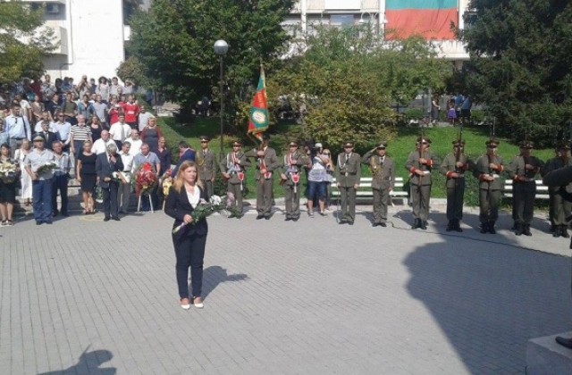 Велико Търново тържествено отбеляза Съединението