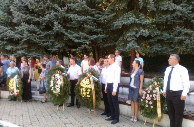 Кюстендил почете Съединението на България
