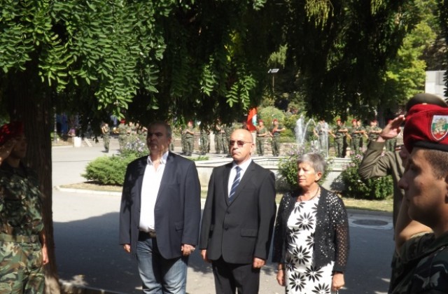 Стара Загора отбеляза 130 години от Съединението