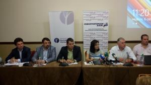 ДБГ започва подписка в подкрепа на антикорупционния закон