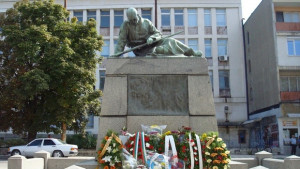 Община Видин чества 130 години от Съединението