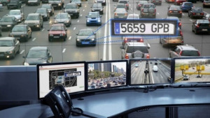 Откриват център за контрол и управление на градския транспорт