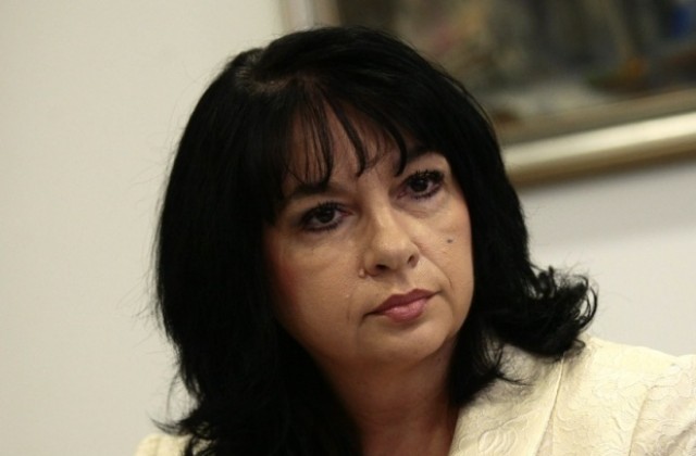 Министърът на енергетиката ще посети В. Търново