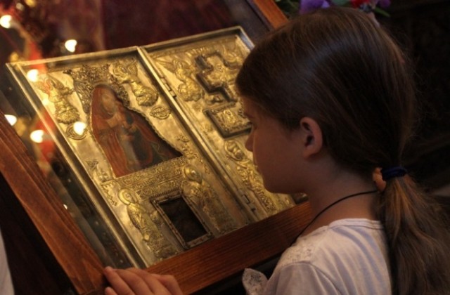 Днес е Рождество Богородично