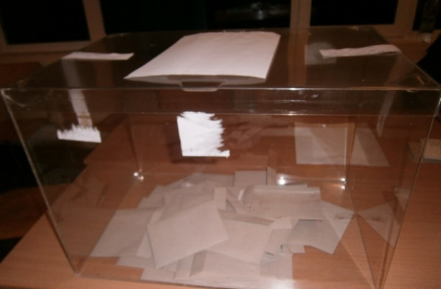 В 71 секции ще гласуват в община Дупница