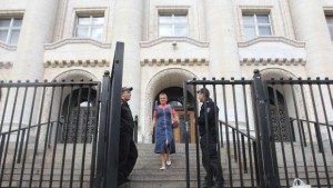 Сигнал за бомба затвори Съдебната палата в София