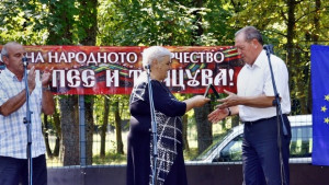 Второ издание на събора на народното творчество Воден пее и