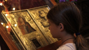 Днес е Рождество Богородично