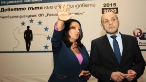 Купуват линейки с европари