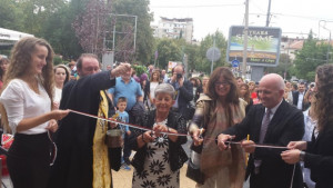 Откриха официално Младежкия център