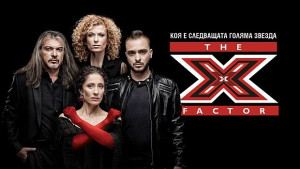 Горещ старт на същинския есенен сезон по Нова тв