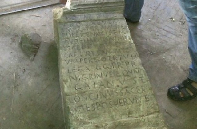 Антимафиоти заловиха ценен артефакт