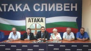 Димитър Димов е кандидатът на Атака за кмет на Сливен