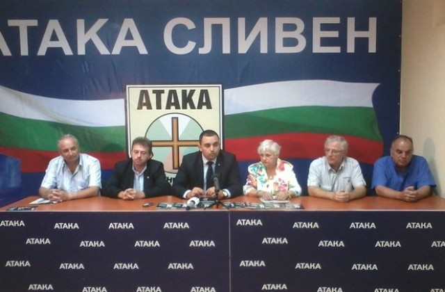 Димитър Димов е кандидатът на „Атака” за кмет на Сливен