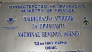 НАП Добрич приема заявления за промяна на осигуряването за втора