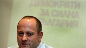 РБ за 9 септември Обществото ни ще страда от спомена