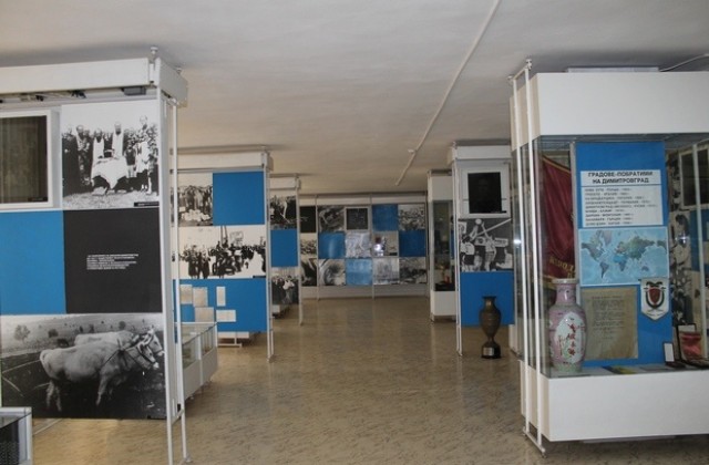 Музеят в Димитровград пази спомени за 9.ІХ.1944 г.