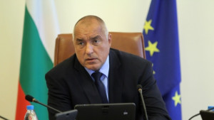 Митничарите ще празнуват на 7 юли