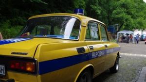 На 10 септември е създадена Народна милиция
