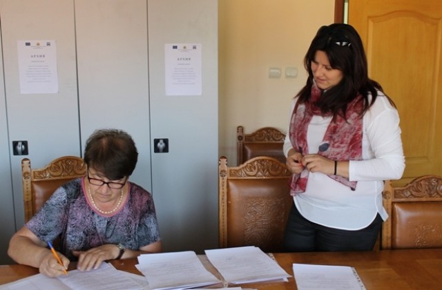 На 9 септември БСП в Трявна се регистрира за участие в изборите