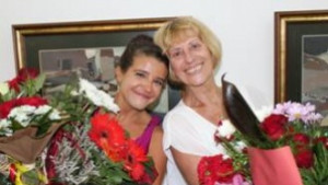 Музика от Париж