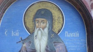 Свиленград посреща частица от мощите на СвЙоан Рилски