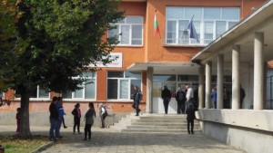 Определиха местата за обявяване на избирателните списъци в Кюстендил