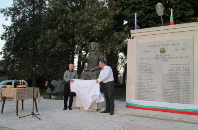 Откриха обновения Паметник на загиналите за Майка България в Стамболово