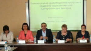 Областният управител участва в среща на Регионалния съвет за развитие
