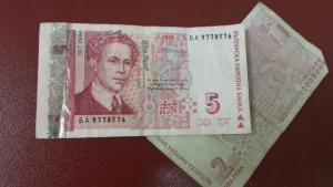 7 лева подкуп предложи мъж на полицаи