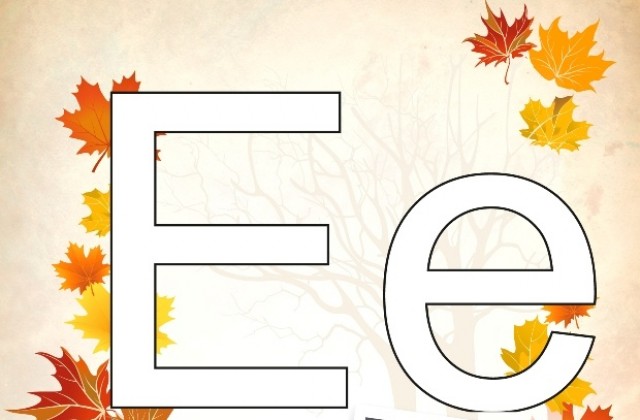 Подарък за първолаците с послание от кмета Таня Христова