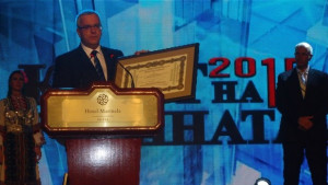 Николай Иванов с приз в една от категориите на Кмет