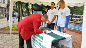 Започна подписка за подкрепа на НИванов за нов мандат