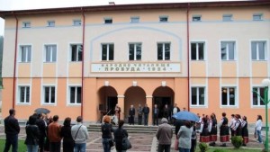 Тържествено бе открита реновираната сграда на НЧ Пробуда 1924