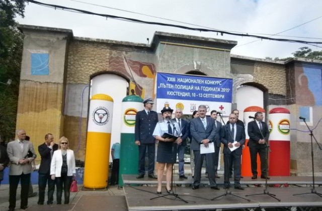30 отбори в националният конкурс „Пътен полицай на годината 2015