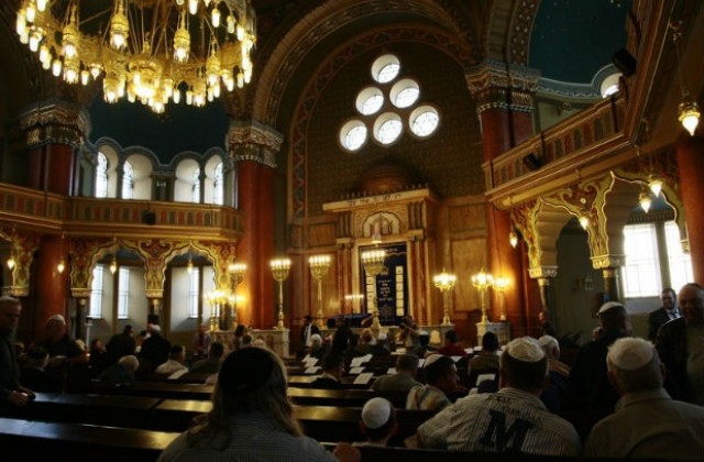 Еврейската общност отбелязва Рош а Шана