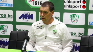 Берое очаква нов нападател