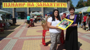 Играчки от вълна найатрактивни в димитровградския Панаир на занаятите