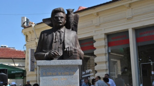 Дружество Канети спечели проект в областта на образованието