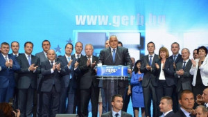 470 души от областта присъстваха на националната среща на ГЕРБ