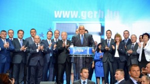 ГЕРБ обяви кандидатите си за районни кметове във Варна