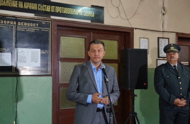 Д-р Иван Иванов: Сградата на пожарната служба в Севлиево е включена в плана за саниране